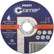 Диск Проф отрезной по металлу Т41-125х2,5х22,2 мм Cutop Profi