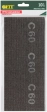 Сетки шлифовальные, нейлоновая основа, 120 х 280 мм, 10 шт. Р 60