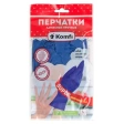 Перчатки латексные прочные L HB003G Komfi