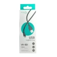 Кабель USB VX-02i Lightning 8 pin 1м черный VIXION PRO