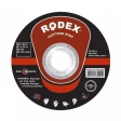 Диск отрезной по металлу Rodex 125х1х22 мм