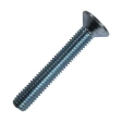 Винт потай 8х90 мм DIN 7991 класс прочности 8.8, полная резьба, оцинкованный