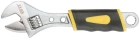 Ключ разводной Старт, ПВХ накладка на ручку 300 мм (36 мм)