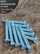 Болт 12х1,25х110 мелкая резьба к.п.10.9 ОЦ DIN960, 10 шт.
