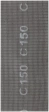 Сетки шлифовальные, нейлоновая основа, 120 х 280 мм, 10 шт. Р 150