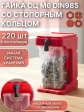 Гайка стоп М6 оцинкованная DIN985(220шт)+подвесной органайзер