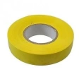 Изолента ПВХ 15 мм х 10 м (желтая) Сибртех