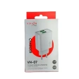 Зарядное устройство сетевое VH-07 2-USB/2.4A длинный блок белый VIXION PRO