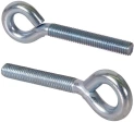 Кольцо М6х150 с метрической резьбой , 10 шт.