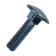 Болт с полукруглой головкой и квадратным подголовком 8х30 мм DIN 603, оцинкованный