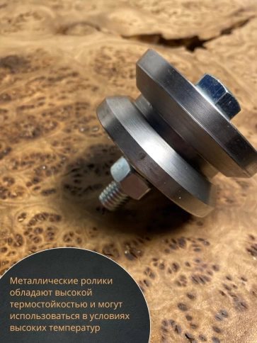 Ролик для ворот d 65 мм под угол шир.30 мм ,металл, 4 шт. фото 4