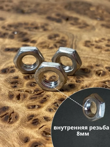 Гайка шестигранная низкая нержавеющая DIN 439 , 10 шт. фото 10