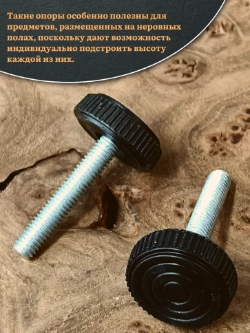 Ножка опора D32 М8х35 регулируемая мебельная круглая 12 шт фото 4
