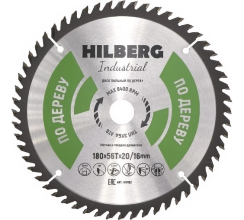 Диск пильный по дереву 180х56Т*20/16 мм Hilberg Industrial фото 1