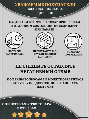 Гайка мебельная М6 крыльчатая DIN1624, 400 шт контейнер фото 6