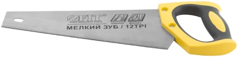 Ножовка по ламинату, мелкий каленый зуб 12 TPI (шаг 2мм), заточка, пласт.прорезин.ручка 300мм(10295) фото 5