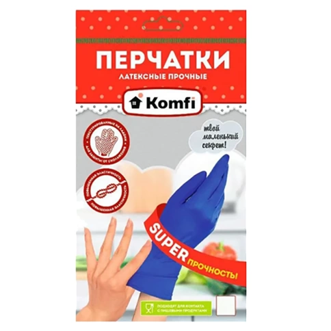 Перчатки HB002G латексные прочные, размер М, Komfi фото 2