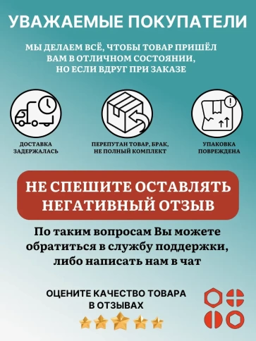Гайки М6 оцинкованные (5 видов) в органайзере НАБОР 5 фото 6