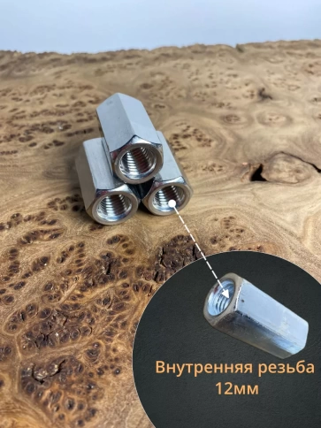 Гайка переходная нержавеющая DIN6334, 5 шт. фото 13