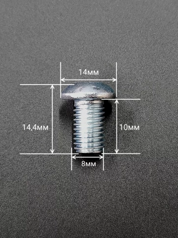 Винт с внутренним шестигранником 7380 к.п.10.9, 10 шт. фото 15