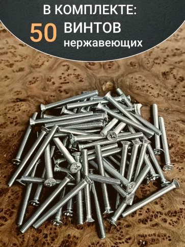 Винт нержавеющий DIN 965 с потайной головкой ,50 шт фото 33