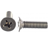 Винты нержавеющие М3 DIN 965 PH в органайзере НАБОР 1 фото 8