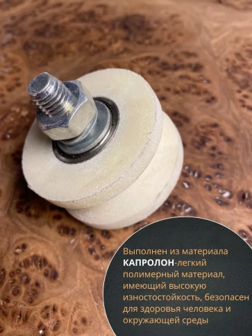 Ролик для откатных ворот d50мм под угол ,капролон 4 шт. фото 5