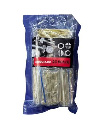 Гвозди финишные латунированные 1,4х30 (фас 40шт) фото 3