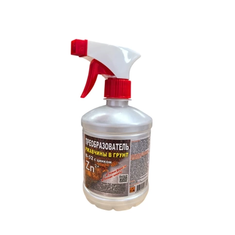 Преобразователь ржавчины В-52 500 мл Вершина фото 1
