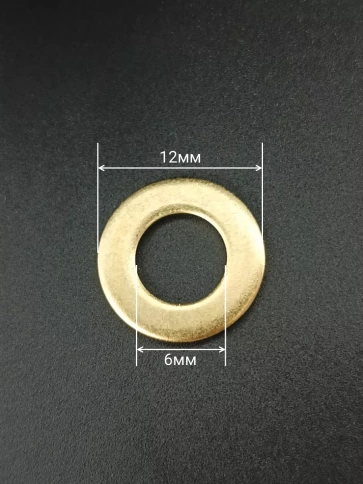 Шайба М6 латунная  DIN125,10 шт фото 3