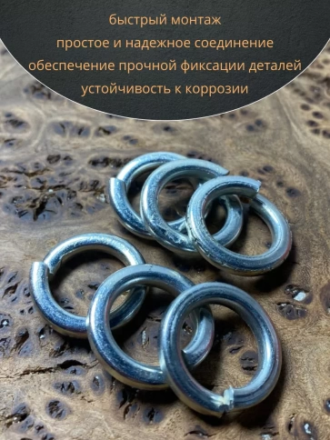 Шайба гровер пружинная оцинкованная DIN127, 100 шт. фото 10