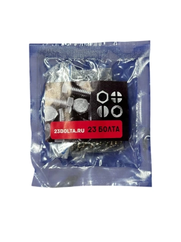 Гвозди 1,2х30 мм покрытие бронза упак.100гр фото 3