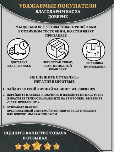Винт М10х16 мм высокопрочный к.п.12.9 черный DIN912, 10 шт. фото 6
