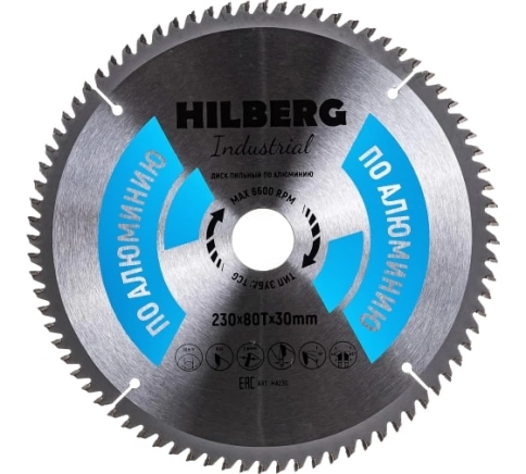 Диск пильный по алюминию 230х80Т*30 мм Hilberg Industrial фото 1