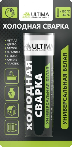 Клей холодная сварка ULTIMA 58 гр. бел.универс.быстр.дейст фото 1