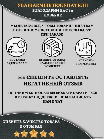 Петля гаражная каплевидная с подшипником 20х180 мм , 4 шт. фото 6