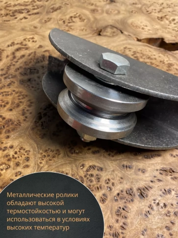 Ролик на платформе d 65 мм под угол шир.30 мм ,металл, 4 шт. фото 4