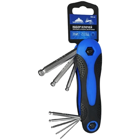 Набор ключей имбусовых T1,5-Т8 8 шт. складных шестигранных VERTEXTOOLS фото 1