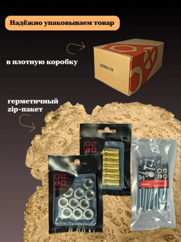 Шуруп саморез потайной для дерева 3,5х30 мм, желтый цинк, 100 шт. фото 7