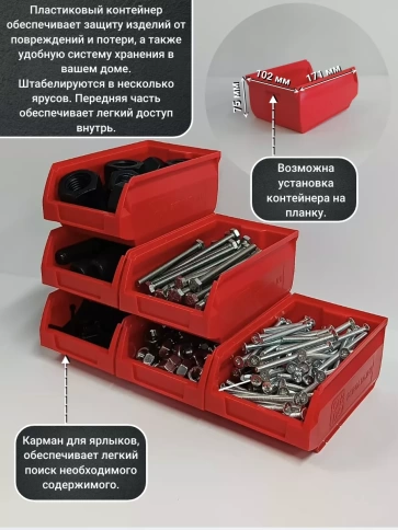 Гайка оцинкованная М12 DIN 934  150 шт. с контейнером фото 6