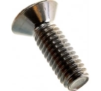 Винты потайные ОЦ М5 DIN 965 PH в органайзере НАБОР 1 фото 8