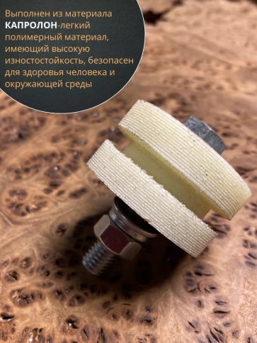Ролик для откатных ворот под полосу d 40 мм, капролон, 4 шт. фото 5