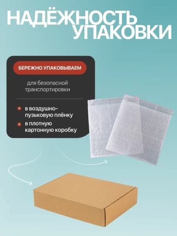 Винты чёрные М8 DIN7380 к.п.10.9 в органайзере НАБОР 1 фото 8