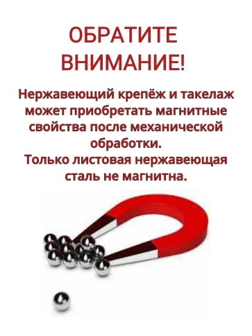 Винт установочный нержавеющий 3х6 DIN913 (гужон), 50 шт. фото 5