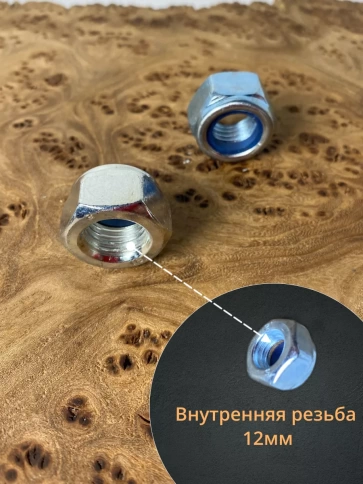 Гайка со стопорным кольцом ОЦ DIN985, 100 шт. фото 8