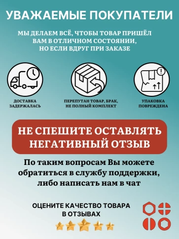 Шплинты прямые для фиксации крепежа в органайзере НАБОР 1 фото 8