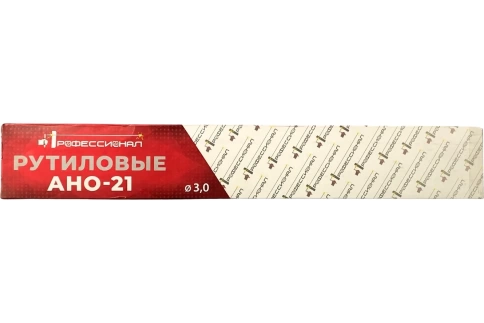 Электроды сварочные d.3,0 АНО-21 ПРОФЕССИОНАЛ рутиловые 1кг фото 1
