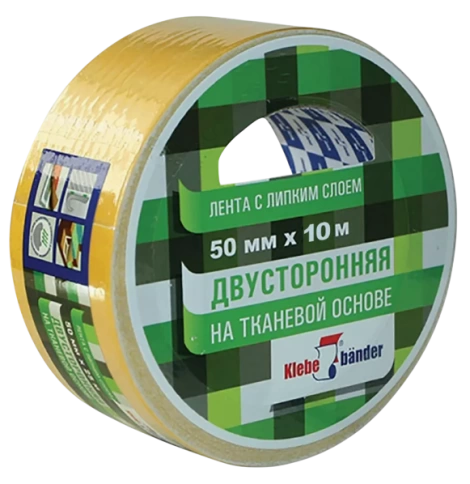 Лента клейкая двусторонняя 50мм х 10м, тканев. основа KPV510T Klebebander фото 1