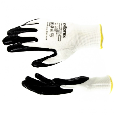 Перчатки полиэфирные с черным нитрильным покрытием 15 класс вязки L Сибртех фото 1