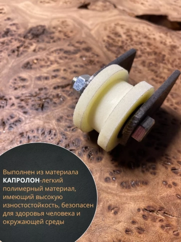 Ролик на пластинах d 40 мм, под трубу 10х10,капролон 4 шт. фото 5